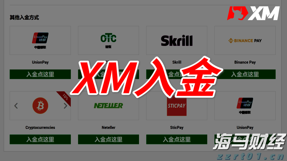 多项数据领跑全国！广东交出“粤海粮仓”亮眼成绩单