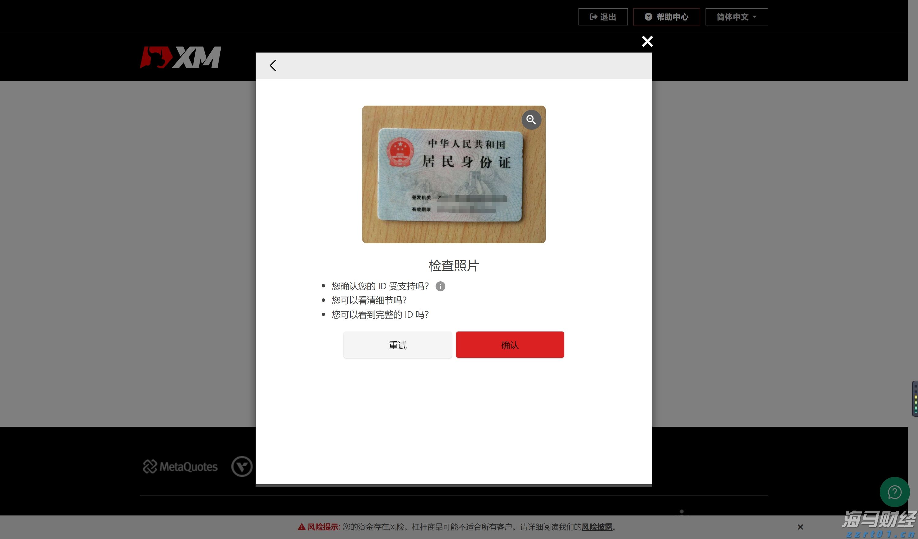 深耕创作沃土 讲好徐闻故事