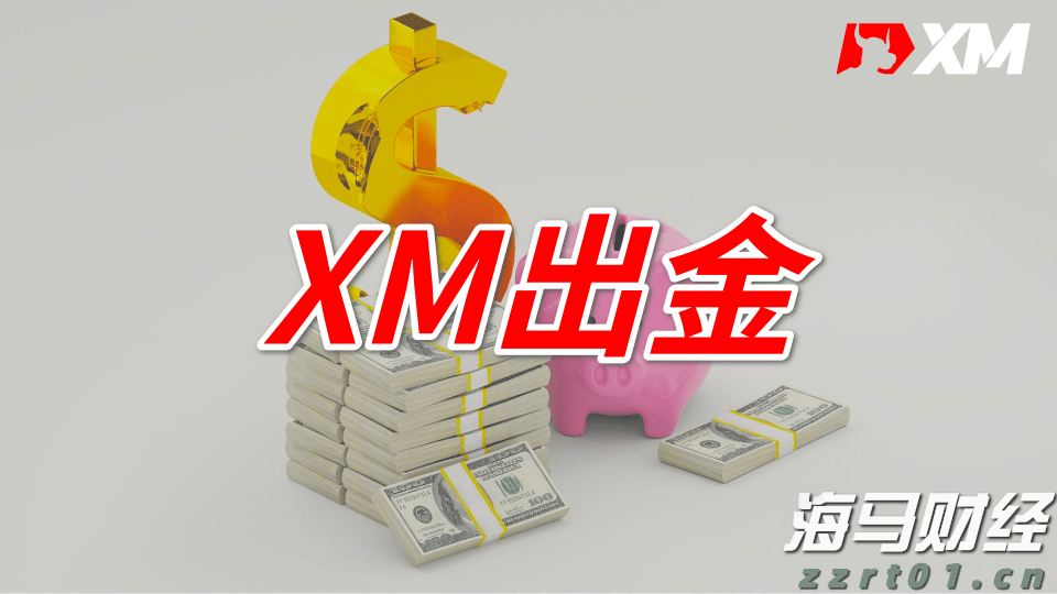 高温雷雨同台！未来几天广东渐转晴热天气