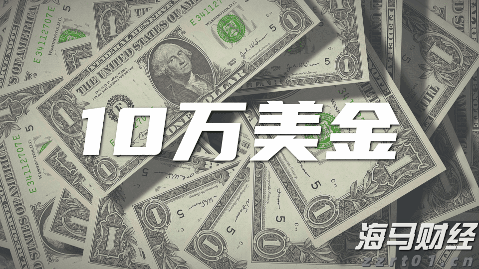天风证券：反内卷推动下，风电设备与农化行业或迎转机
