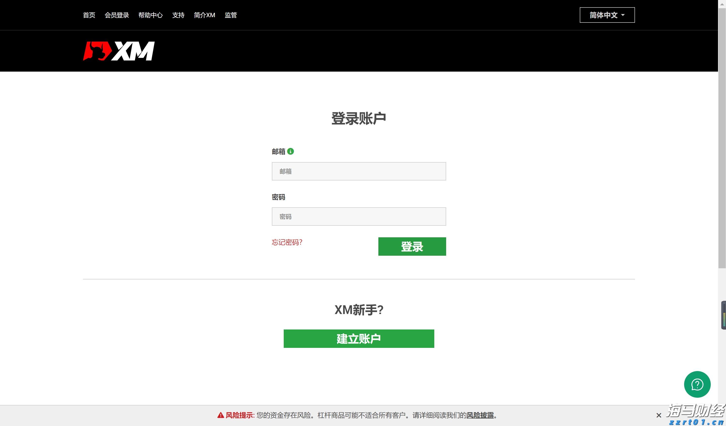 从“走出去”到“走得稳”再到“走得远” 福建省市场监管局助推福建陶瓷扩大出口走向世界