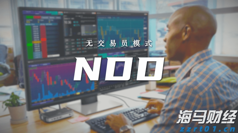 原油产量稳住跌价压力 埃克森美孚(XOM.US)第二季度业绩超出预期