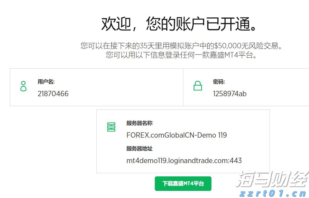 广东省市场监管局全面织密高考中考食品安全防护网 助力莘莘学子健康追梦