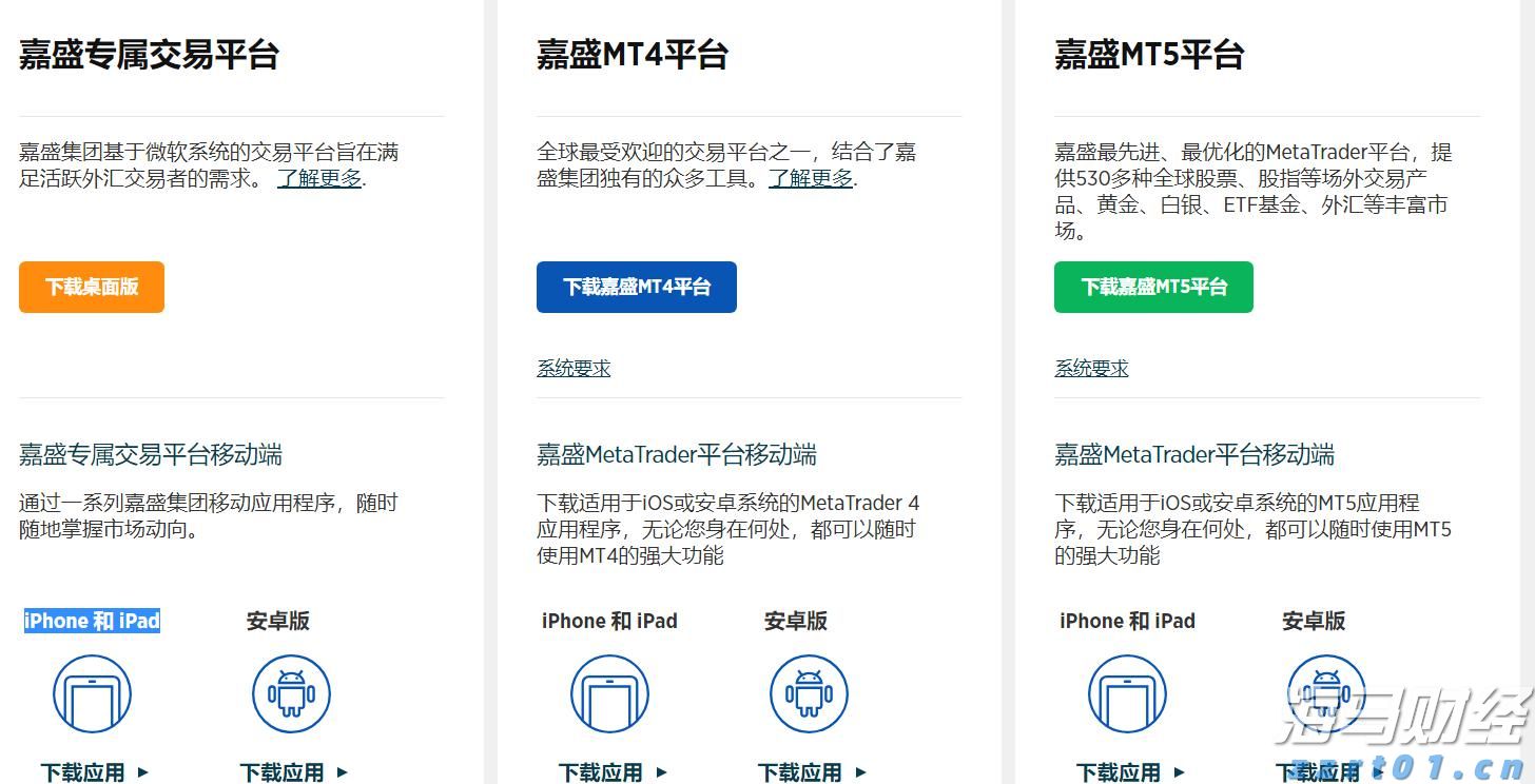 广东加强奥林匹克标志知识产权保护取得阶段性成果