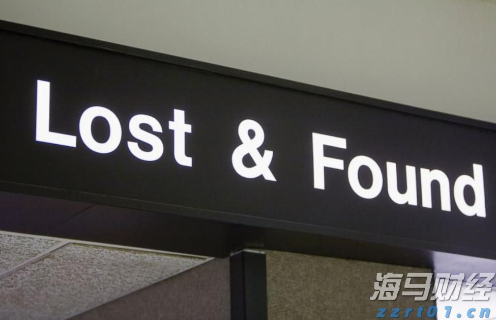 游戏和音乐双引擎驱动! 索尼(SONY.US)上调利润预期 股价创四个月最强涨幅