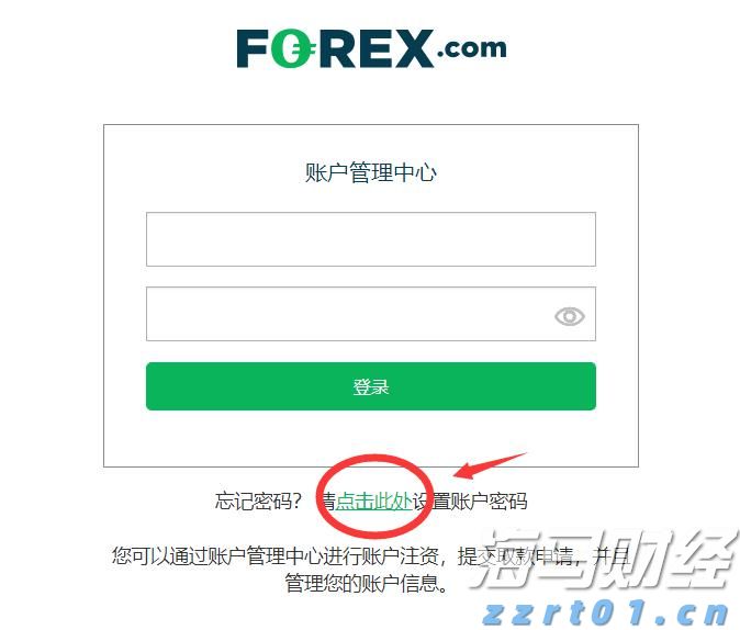5月安徽CPI同比上涨2.3%