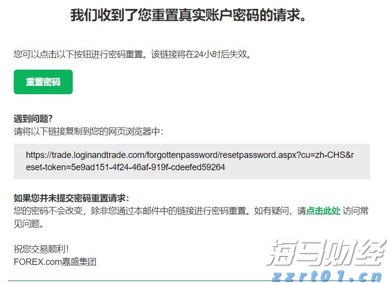 我市组织收听收看自治区党委宣传部“三新”系列讲座第四讲