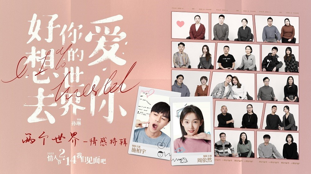 开局即冲刺！江苏省市场监管部门跑出奋进“加速度”