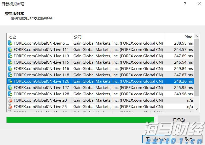 开展重点领域专项行动 强化重点车辆动态监管