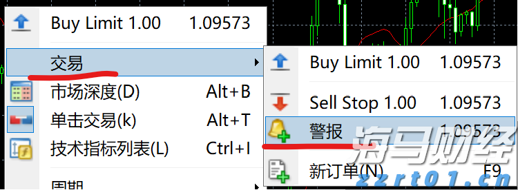 港珠澳大桥穿梭巴士恢复营运