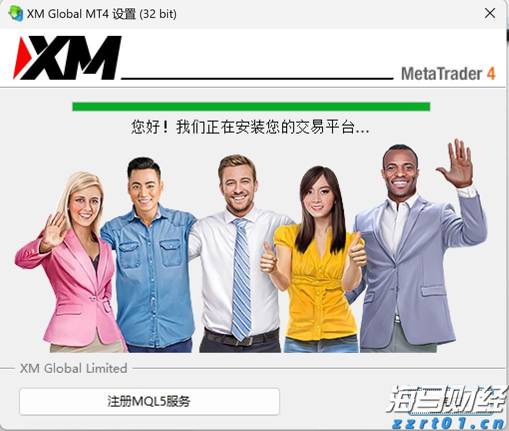 珠海这段血与火的记忆！不会忘，不敢忘！