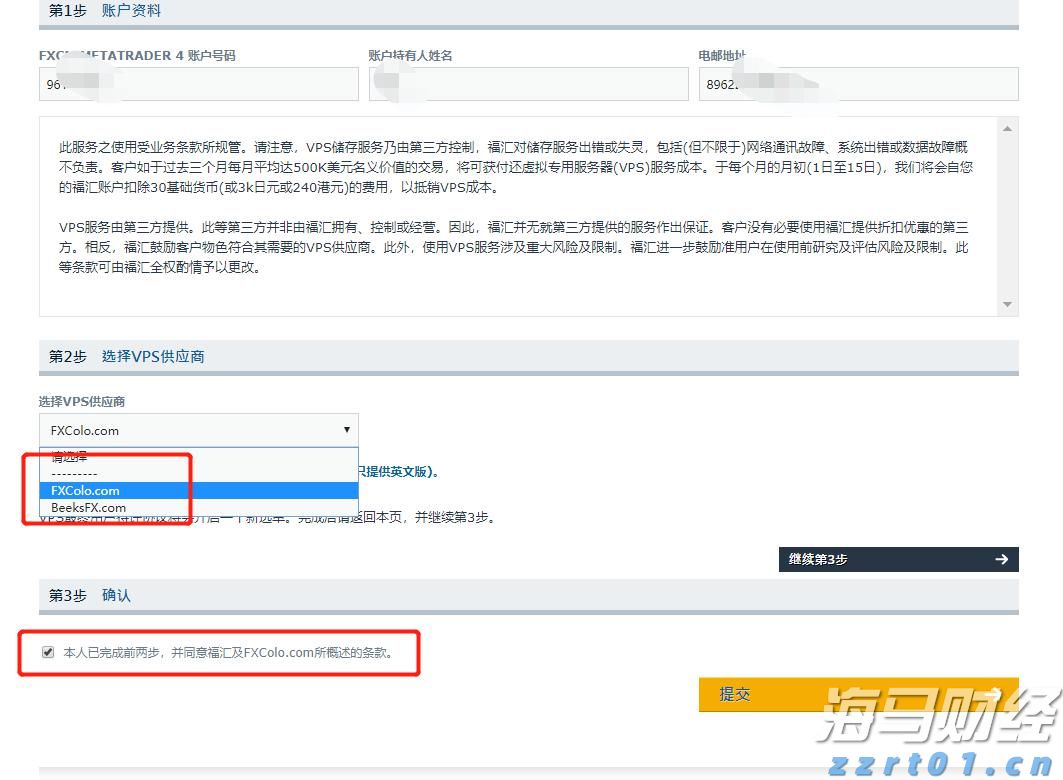 2025美股市场“黑马”现身！从退市危机到热门话题