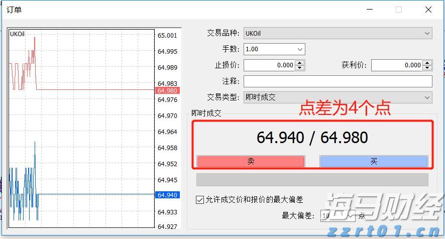 英特尔新CEO高举财务纪律,技术复兴之路艰难