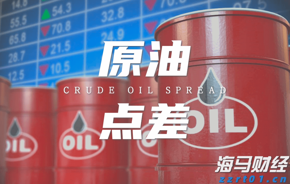 我市开展2025年金融业“3·15”金融消费者权益保护教育宣传活动