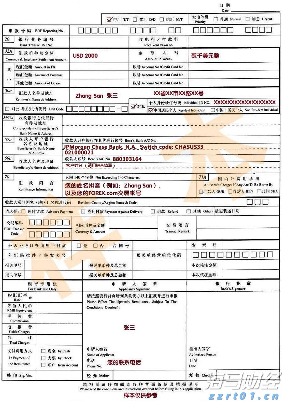 黑龙江省牡丹江市市场监管局打造市场准入登记便民圈  实现全域受理帮办一站式服务