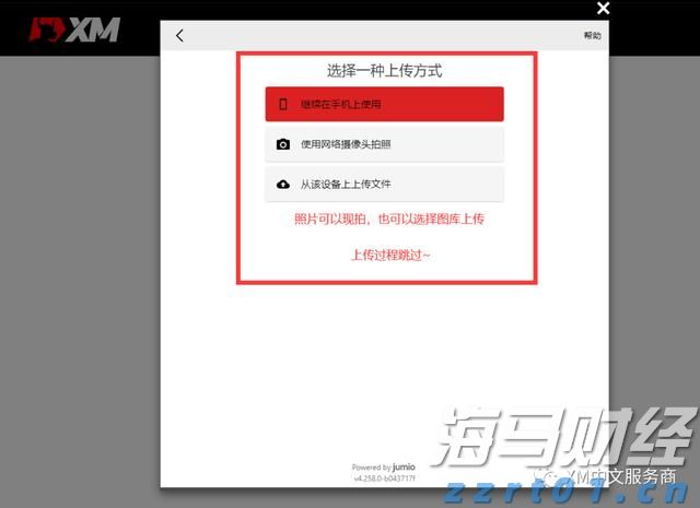 作风建设绝非一劳永逸