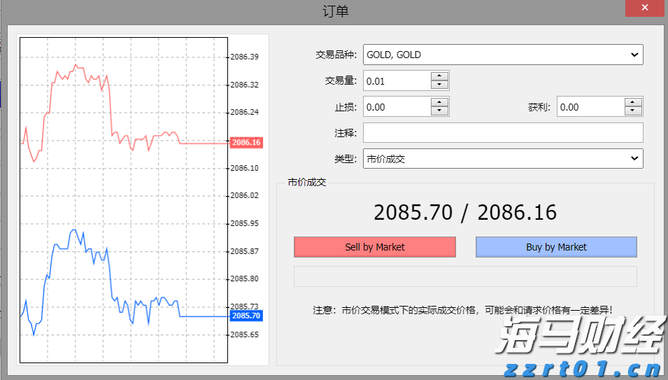 中汽协：2025年7月汽车出口57.5万辆 环比降2.8% 同比增22.6%
