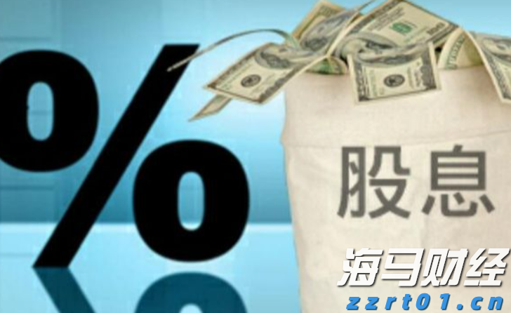 广东持续强降雨，途经这些路段请谨慎驾驶→