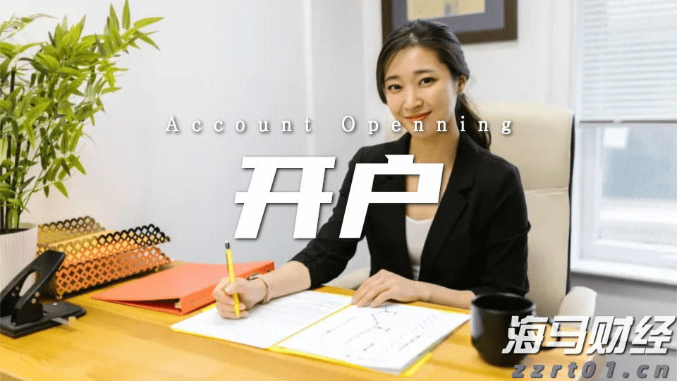 梅州辖区游览船、客渡船、干货船、施工船等，一律停航！