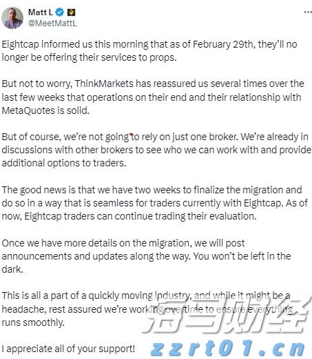 贸易协定压力对冲基金原油多头仓位显著降低至四月新低