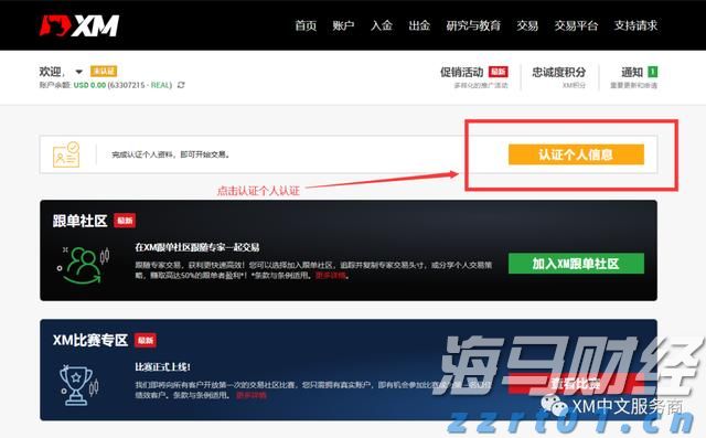 2023年“视听中国 全球播映”评选 福建省3部剧榜上有名