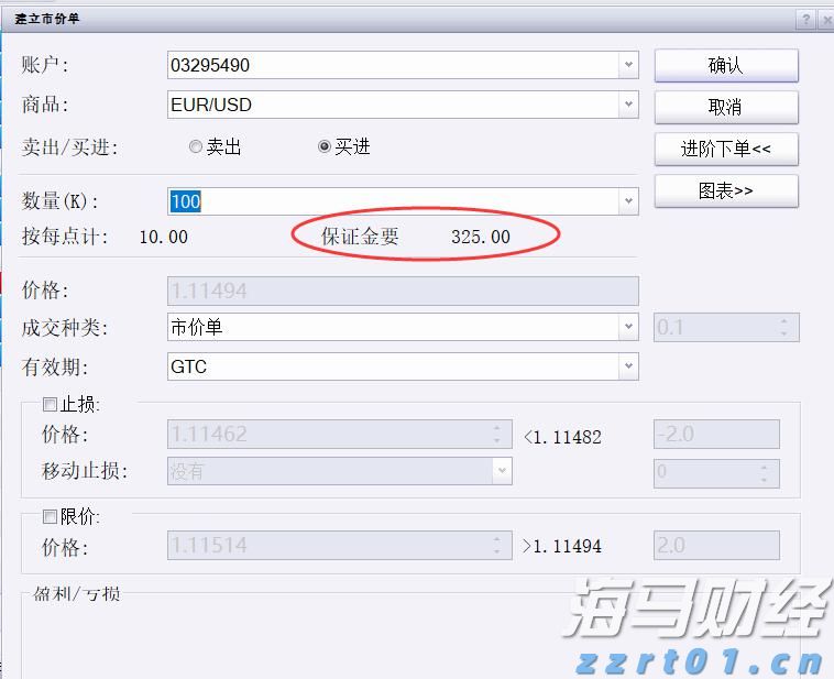 112万元！泰康人寿蚌埠中支完成开业以来最大理赔案件