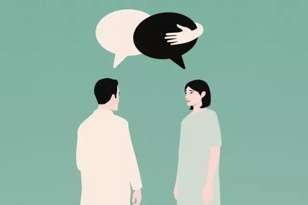 《珠海新闻》20250908