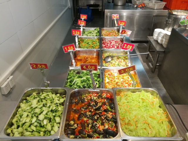 兴业银行绿色贷款余额超万亿元