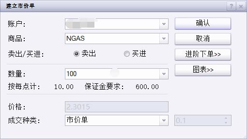 湖南省市场监管局组织白酒新国标宣贯培训