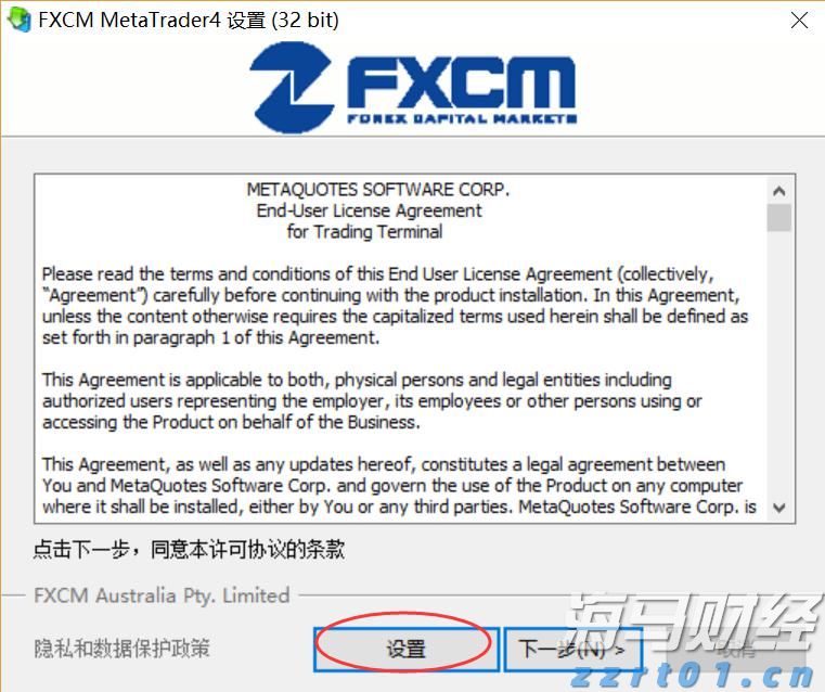 36面锦旗背后的仁心——记“广东好人”李真艮