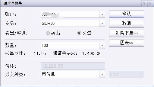 工信部：2025年上半年电信业务收入达9055亿元 同比增长1%