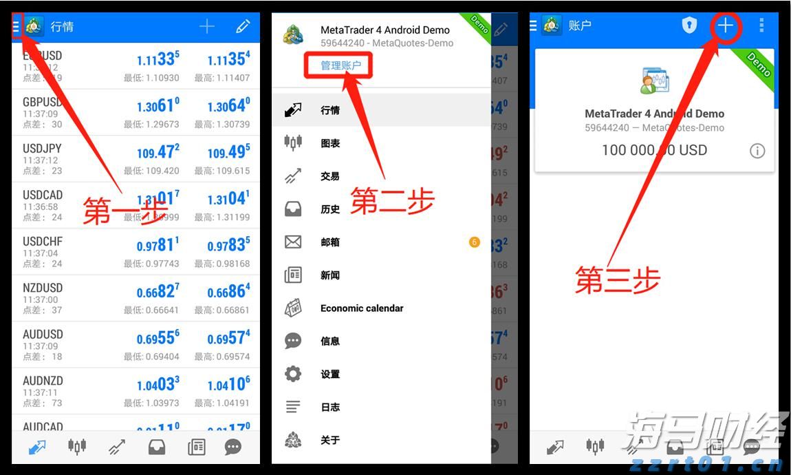 太湖发生2025年第1号洪水