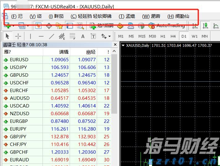 AI芯片初创公司Groq洽谈新一轮6亿美元融资,估值有望翻倍至60亿美元