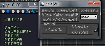 港交所：证券市场市值预计在2025年7月底达到44.9万亿港元 同比增长44%