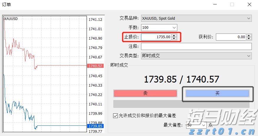 特朗普关税时代 零售行业的两种活法：塔吉特收缩“比价防线” 沃尔玛背负关税抢市