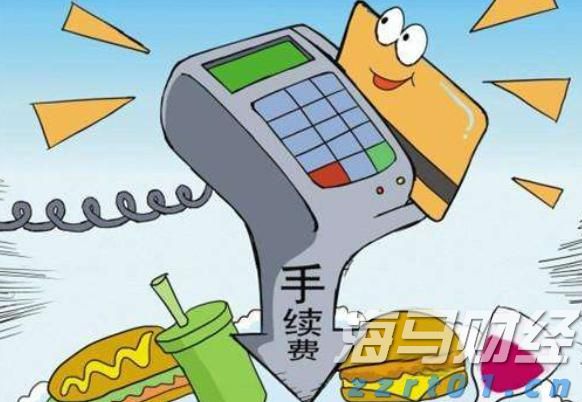 A股盘前播报 | 七部门发布金融支持新型工业化倡议 特朗普计划对进口药品征收关税