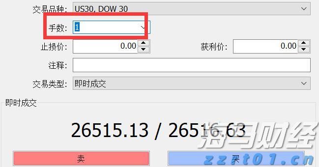 预计仍有暴雨！肇庆多个景区闭园、部分公交线路临时暂停运营→