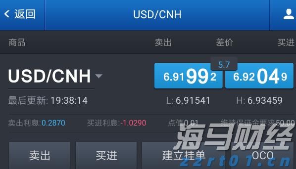 前4个月覃塘区新增规上工业企业31家