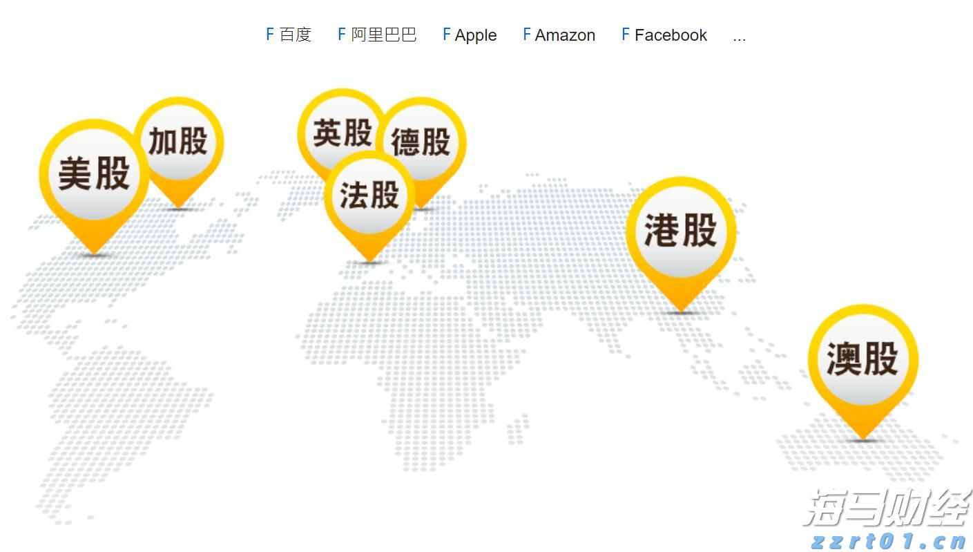 蚊媒传染病防控不力!东莞两家基层医疗卫生机构被查