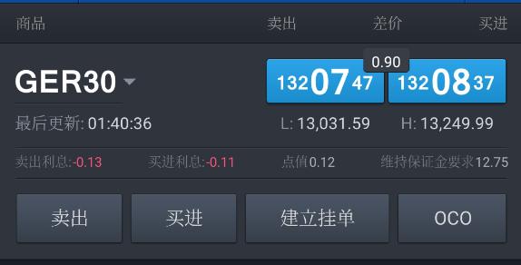 广东专科批次普通类及艺体类正式投档，共投出考生21.7万人