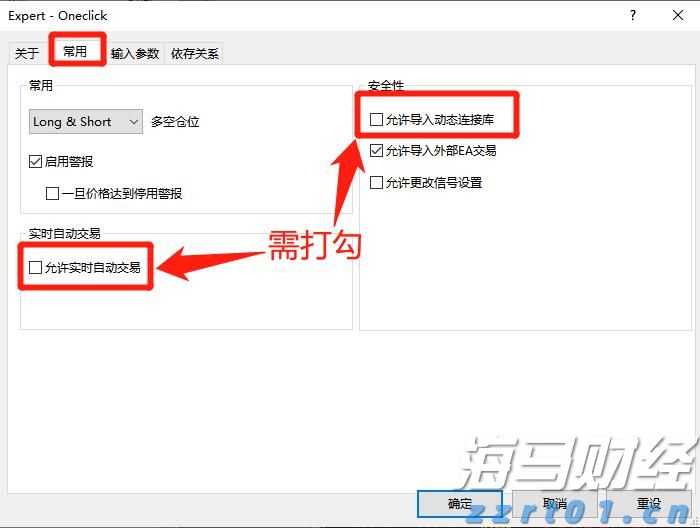 AI云计算的崛起！市场是否低估了微软(MSFT.US)的压力和亚马逊(AMZN.US)的潜力？