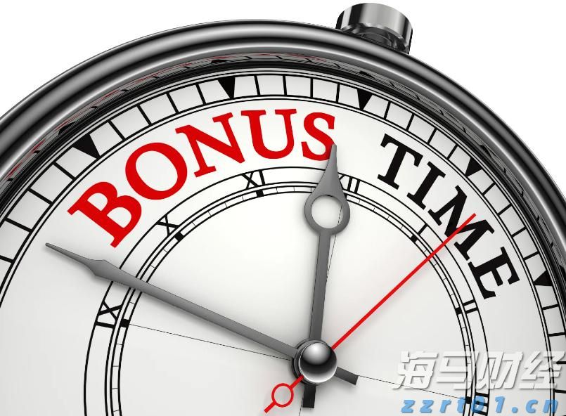 保供稳价！上海市市场监管局全面开展春节市场价格专项监督检查