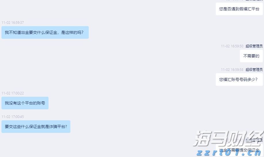 STRC重新定义比特币投资 Strategy(MSTR.US)迎来了“iPhone时刻”？