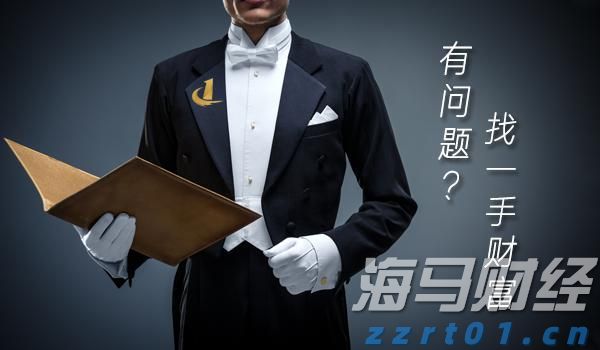 欧元区制造业接近荣枯线!7月PMI升至49.8创三年新高