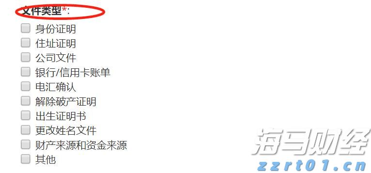 泰康人寿安徽分公司提醒您：理性投资，护航有方