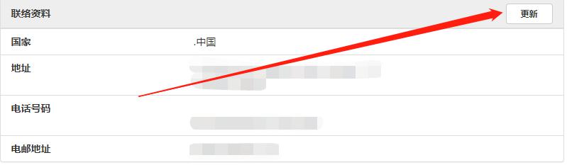 平南县文艺创作出众出彩