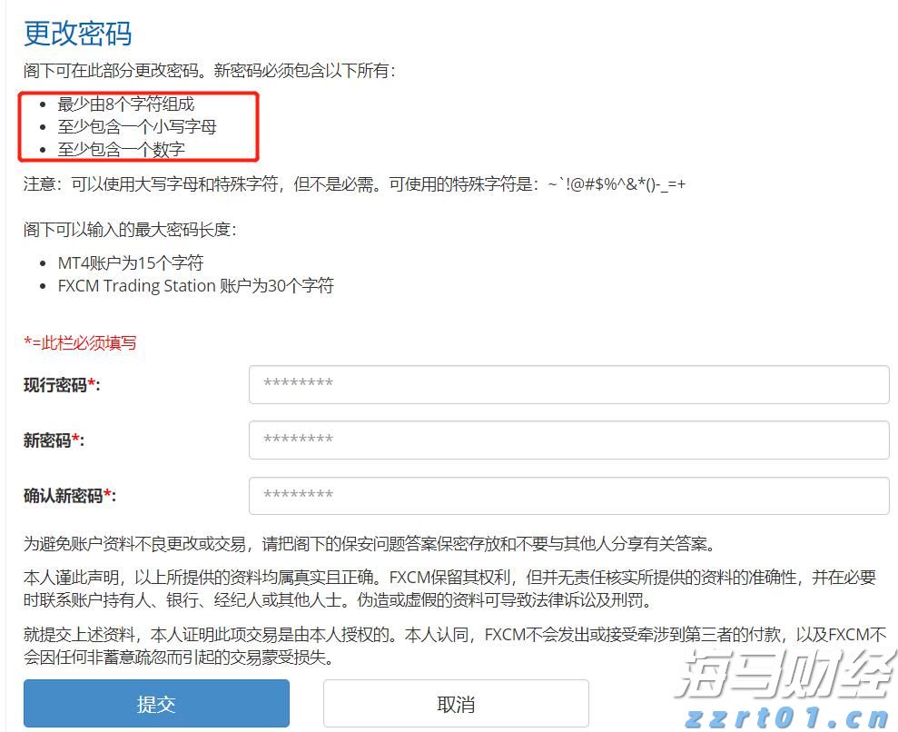 港北区PCB企业:跑出产销“加速度” 全力冲刺二季度