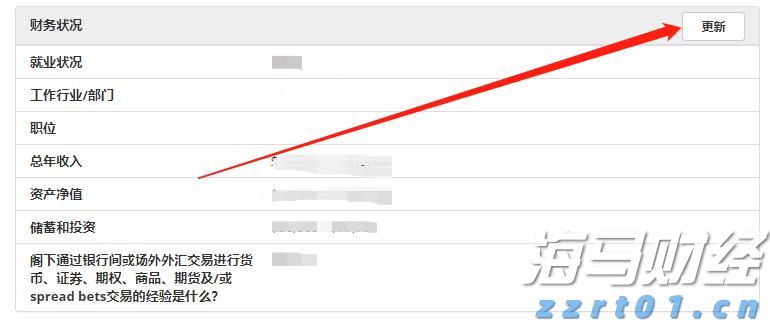 港北区PCB企业:跑出产销“加速度” 全力冲刺二季度