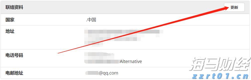 港北区PCB企业:跑出产销“加速度” 全力冲刺二季度
