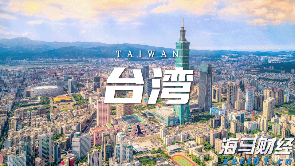 美国7月服务业持续扩张 就业与通胀压力引发担忧